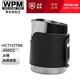 惠家（WPM） 拉花缸 WELHOME不銹鋼咖啡奶缸杯 450CC斜口設(shè)計圓嘴尖嘴不銹鋼打奶缸 HC7112TBK尖嘴-450ML鈦黑皮套