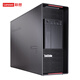 聯(lián)想聯(lián)想聯(lián)想ThinkStation P920圖形工作站設(shè)備 2*金牌5218 32核 2.3G 128GB/1T+4T/RTXA4000