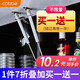 卡貝（cobbe）氣撐液壓桿支撐桿柜門吊柜櫥柜伸縮氣動(dòng)桿上翻門下翻門緩沖器 銀色承重10kg買1-送1*送同樣