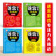 6-15歲孩子兒童迷宮書(shū)專注力訓(xùn)練書(shū)數(shù)獨(dú)游戲書(shū)左右腦思維訓(xùn)練玩具 全套4本-迷宮專注力大挑戰(zhàn) 1
