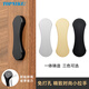 頂耐（TOPNIKE）免打孔粘貼推拉門移門拉手抽屜柜門小把手門窗玻璃沐浴門扣手自粘 黑色一只/配雙面膠+螺絲