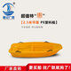董記廣聯(lián)（DONGJIGUANGLIAN） PE牛筋塑料船打漁捕魚(yú)下網(wǎng)加厚小船沖鋒舟養殖保潔船橡皮艇 2.5米平尾塑料船