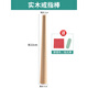 科優(yōu)特戒指棒手鐲棒矯正擴大調節工具金銀首飾整圓修復校正修圓木棒工具 戒指木棒+2件套