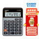 卡西歐MX-120B太陽(yáng)能12位數 臺式商務(wù)辦公計算器 金屬面板 金屬灰【寬10.3cm 長(cháng)14.5cm】