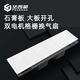法西蒙（FAXEMON）法西蒙 大板150X600超薄10CM 雙電機(jī)排氣扇 強(qiáng)力換氣扇KTV石膏板 【潤白 卡簧安裝】