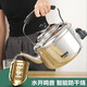 波尼思（Bowness） 電熱水壺?zé)畨丶矣?04不銹鋼大號電茶壺電水瓶大容量開水壺商用燒水燒水水壺電熱壺不銹鋼熱水壺 4L 普通款（201材質(zhì)）