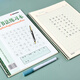 凱薩（KAISA）硬筆書(shū)法練習本16K米回格成人鋼筆練字本書(shū)法寫(xiě)字紙初學(xué)者硬筆練習字貼作品紙 30張  