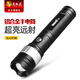 森林虎615B 強(qiáng)光手電筒 可充電18650 旋轉(zhuǎn)變焦高亮遠(yuǎn)射家用防水應(yīng)急探照燈 SLH-615B標(biāo)配 標(biāo)準(zhǔn)