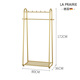 LA PRAIRIE德國品牌輕奢家用衣帽架臥室落地簡(jiǎn)易掛衣架衣服收納架玄關(guān)置物架 奢華金80cm