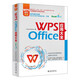 WPS Office 應(yīng)用大全 WPS官方認(rèn)證 金山軟件高級(jí)副總裁莊湧官方做序推薦