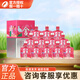 舍得 藝術(shù)舍得小酒 濃香型白酒禮盒致敬大師款 52度 100mL 12瓶 粉 整箱
