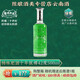 楊林肥酒十年銀樽42度藏窖云南特產(chǎn)純糧食白酒酒基露酒米酒自飲送禮500ml  十年銀樽單瓶