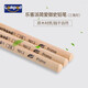 Larkpad（樂(lè )客派）2b鉛筆小學(xué)生用2比原木三角桿一年級考試專(zhuān)用兒童幼兒園初學(xué)者學(xué)習文具用品 【三角形鉛筆】6支裝