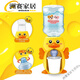 兒童飲水機食品級玩具可喝水食品級大號女孩電動(dòng)喝水器聲光出水 D19-小號鴨子飲水機
