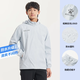 卡爾美（KELME）運(yùn)動外套男風(fēng)雨衣防潑水防風(fēng)衣男女連帽足球訓(xùn)練外套 淺灰 L 