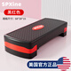 SPXINE健身踏板家用運(yùn)動(dòng)兒童有氧韻律訓(xùn)練器室內(nèi)開(kāi)合跳踏步臺(tái)階腳踏板器 黑紅-雙層高度可調(diào)【健身房同款