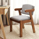 耐家（Naijia）   學(xué)生學(xué)習椅實(shí)木餐椅電腦桌椅家用辦公椅 胡桃色+淺灰 棉麻