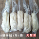 正宗云南過(guò)橋米線 真空袋裝半干速食早餐休閑小吃建水干米線 500g*5袋（無(wú)酸菜）