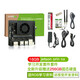 CreateBlock JETSON ORIN NX 開(kāi)發(fā)套件orin nx AI人工智能模組英偉達(dá)NVIDIA 16G ORIN NX 開(kāi)發(fā)套件