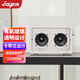 JAYINE透明無線藍牙音箱便攜極簡高端2023年新品加音懸浮喇叭高音質(zhì)戶外藍牙音響節(jié)日送禮 奶油白【迷你款】
