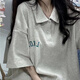 SHXI美式Polo衫短袖女潮牌ins百搭慵懶風(fēng)韓版寬松小眾設(shè)計(jì)感正肩t恤夏 灰色  XL 適合121-135斤