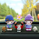風(fēng)云志新款可愛(ài)搖頭公仔女創(chuàng  )意車(chē)上四輪車(chē)載中控臺2024車(chē)內裝飾汽車(chē)擺件 【一家三口】+男寶+太陽(yáng)花+墊