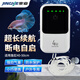 京業(yè)（JINGYE）魚缸增氧泵充電式Y(jié)E-2000L款4W  家用魚缸氧氣泵 鋰電池續(xù)航增氧