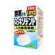 獅王日本LION獅王酵素假牙清潔片120片 除菌清新口氣假牙義齒隱形牙套 獅王假牙清潔片120片*1盒