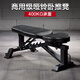 馬西（MASSFIT）PRO系列新品 專(zhuān)業(yè)可調(diào)臥推凳 啞鈴凳 專(zhuān)業(yè)力量訓(xùn)練 綜合訓(xùn)練器材 PT0105B臥推凳