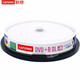 聯想（Lenovo）DVD+R DL 空白光盤/刻錄盤 8速8.5GB 臺產檔案系列 桶裝10片 單面雙層 可打印