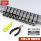 CNCOB八類萬兆免壓水晶頭 工程級鋅合金屏蔽Cat8高速40G傳輸超七類免打水晶頭 10顆裝 CN-MD8005