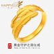樂(lè )靈黃金戒指女足金999羽毛活口女戒三金表白送老婆七夕生日紀念禮物 黃金戒指+禮盒 金重約4克/克重多退少補