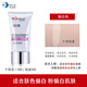 凱伊秀（Bio-essence）多效八效合一遮瑕BB霜十效鉑金水潤妝前打底 一只裝：十效合一