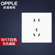 歐普（OPPLE）開關(guān)插座面板暗裝86型電源一開5五孔多孔帶開關(guān)W17家用墻壁Z 五孔插座【10只】