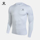 卡爾美（KELME）運動(dòng)彈力緊身衣男跑步長(cháng)袖打底衫學(xué)生籃球足球訓練透氣健身服 白色/高彈透氣 XL 180