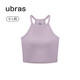 ubras【虞書(shū)欣同款】羅紋辣妹短款背心帶胸墊背心女免穿內搭打底 工字背心-香提紫色 M