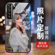 洛曼歐華為nova8se/7se手機殼榮耀PLAY4tpro/X10max男女個性照片定制防摔保護(hù)套 玻璃殼定制-下單型號圖片留言客服