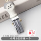 亞信滾輪數(shù)字印章2-11位大中小可調(diào)0-9價(jià)格日期數(shù)字檔案號(hào)碼編碼印頁(yè)碼轉(zhuǎn)輪印超市價(jià)格標(biāo)簽數(shù)字 小2位