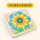 高麗寶貝（Goryeo baby）拼圖玩具多層啟蒙早教動(dòng)物成長(cháng)過(guò)程拼圖板 向日葵(成長(cháng)多層拼圖）