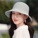 香雪羽秀日本和紙遮陽(yáng)帽子女薄款防紫外線太陽(yáng)帽女出游漁夫帽女百搭遮陽(yáng)帽 青色