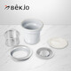 白鳥(niǎo)韓國進(jìn)口白鳥(niǎo) 水槽單槽 雙槽下水器 全套下水配件 下水桶 單槽全套下水器