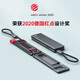 派凡 魔盒數(shù)據(jù)線三合一充電線快充type-c安卓適用于蘋果小米手機充電器一拖三多頭伸磁吸縮便攜多功能 紳士灰【可伸縮/可收納】同時充3臺