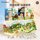 紐奇 兒童果凍貼紙書(shū)寶寶早教啟蒙DIY粘貼手工玩具男孩女孩反復貼畫(huà)書(shū) 兩套裝果凍貼：農場(chǎng)+海洋探險