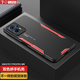易京（YJING）適用 小米紅米Note11TPro/11TPro+手機(jī)殼防摔保護(hù)套全包鏡頭金屬殼 戰(zhàn)鋒紅系列+掛繩+軟膜 Redmi Note11 TPro/11TPro+