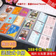 力路（LILU） 力路卡冊卡片幼兒園字卡收藏冊兒童識字卡收納冊名片透明卡套集卡冊會員卡包卡片套名片夾 288卡冊單本裝