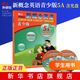 朗文外研社新概念英語(yǔ)(5A)(學(xué)生用書(shū))(青少版)(含光盤(pán))【新華書(shū)店正版書(shū)籍】
