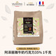 法芙娜（VALRHONA）法國進(jìn)口零食阿澤麗雅35%牛奶巧克力豆幣1kg（效期至2025/11/30）