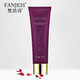 梵潔詩（FANJEIS）玫瑰原液精華潔面膏 100ml 洗面奶/潔面