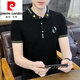 皮爾卡丹（pierre cardin）男士短袖t恤夏季有領(lǐng)高端棉半袖休閑polo衫時(shí)尚潮流修身上衣針織 5810黑色 XL 【115-130斤】
