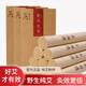 蘄郎中 野生純艾草艾條艾柱五年陳艾葉艾絨艾灸條家用熏房間南陽手工艾炙條艾條棒 艾條 3盒 共30支